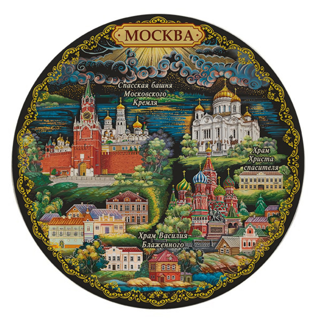    ""     - vip-biznes-podarki.ru 