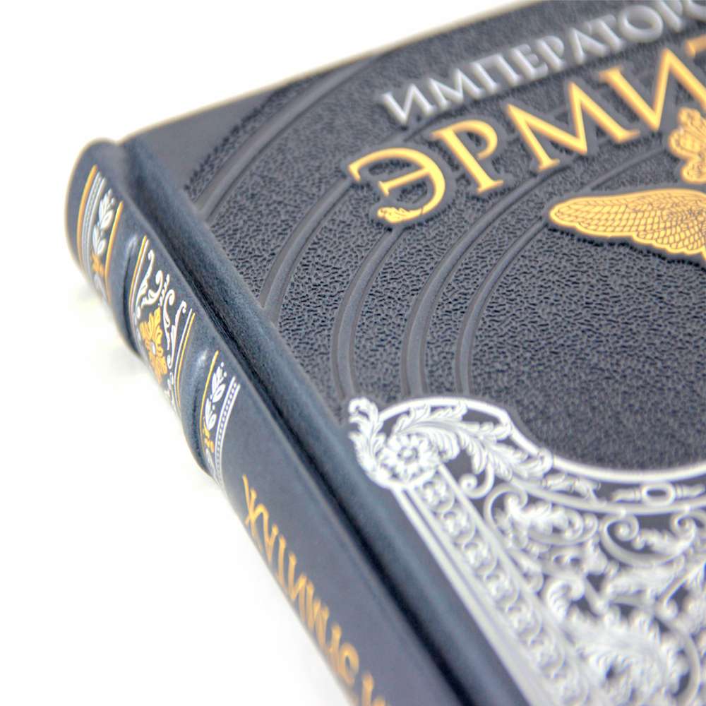   " .  "  - vip-biznes-podarki.ru 