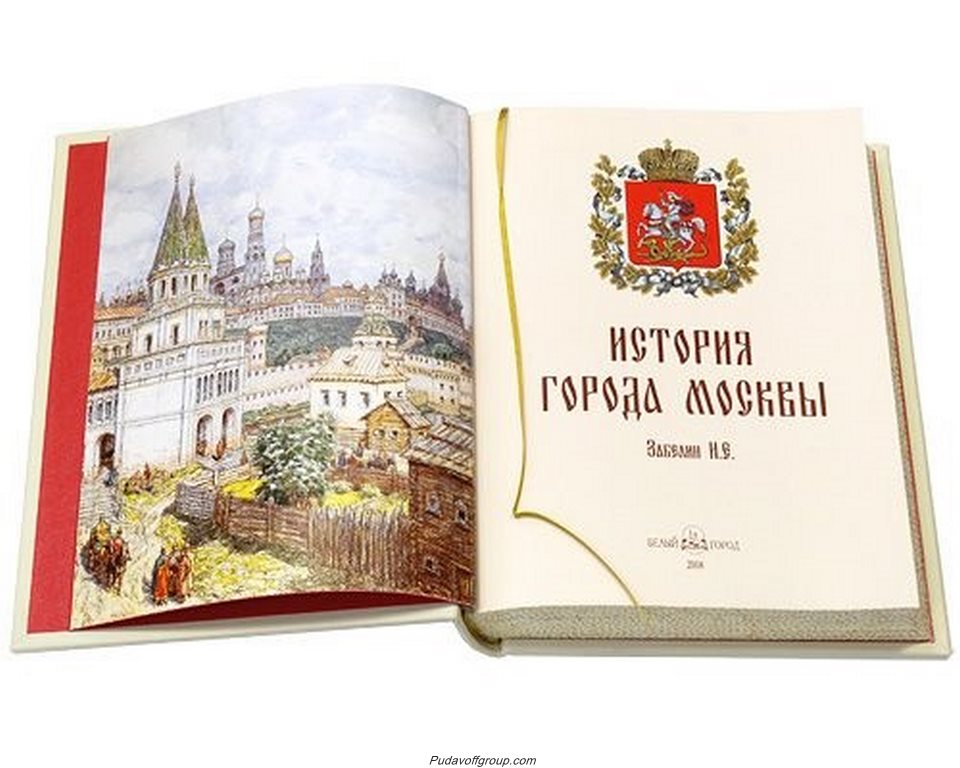   "  "   - vip-biznes-podarki.ru 