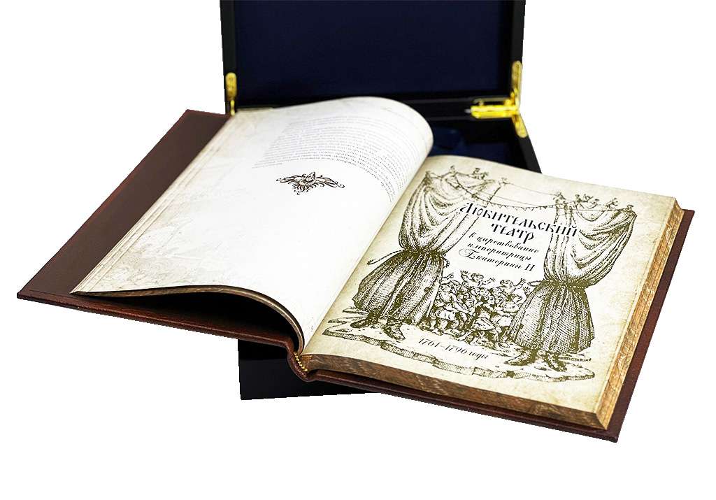   " "  - vip-biznes-podarki.ru 