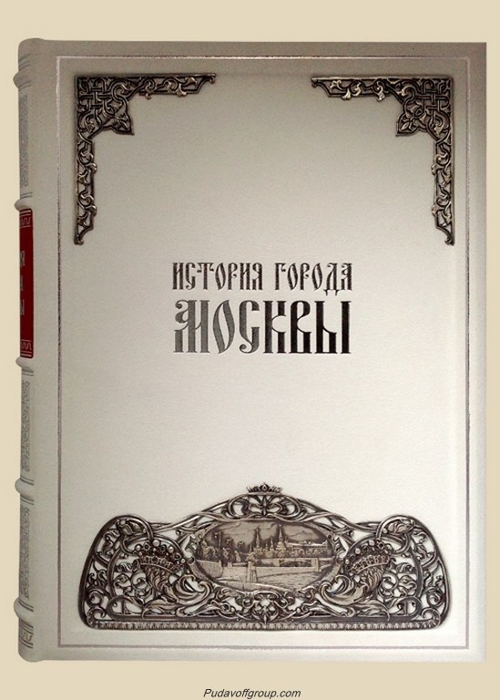   " ..   " ( )  - vip-biznes-podarki.ru 