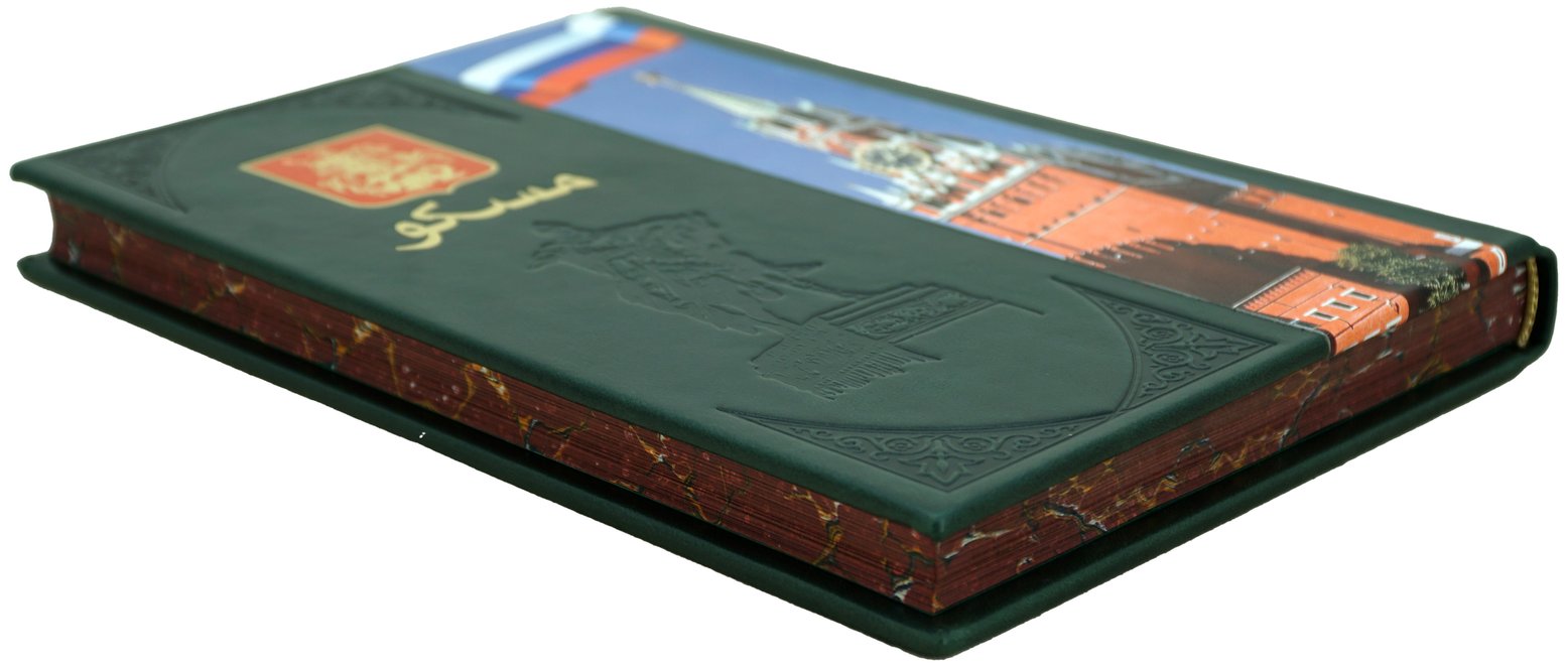    ""   ( )  - vip-biznes-podarki.ru 
