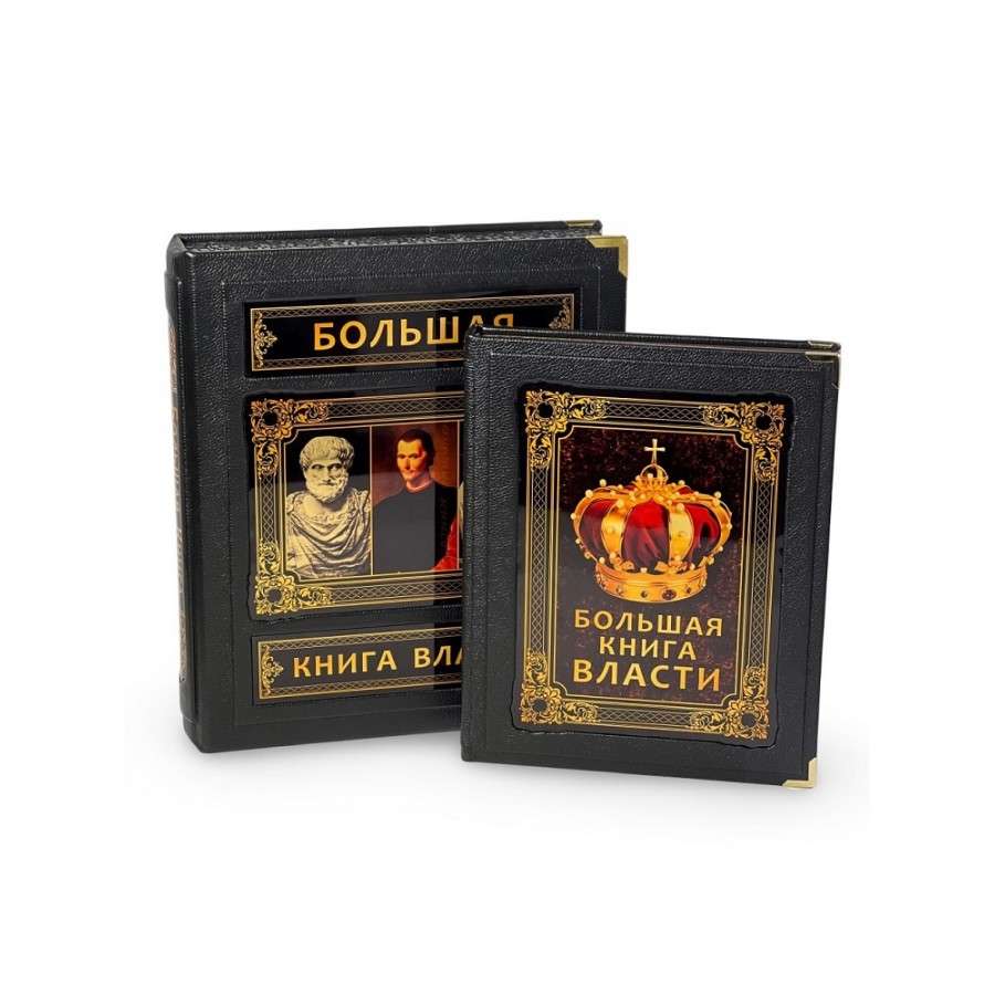     ( )  - vip-biznes-podarki.ru 