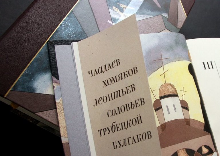   "  "  3-   - vip-biznes-podarki.ru 