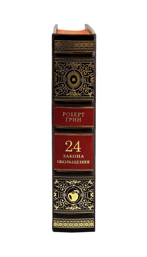   " . 24  "    +