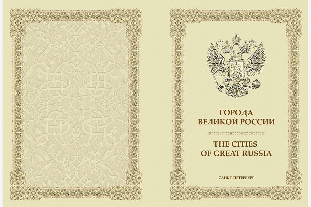   "  "  - vip-biznes-podarki.ru 