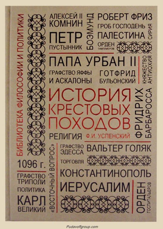   "  "  - vip-biznes-podarki.ru 