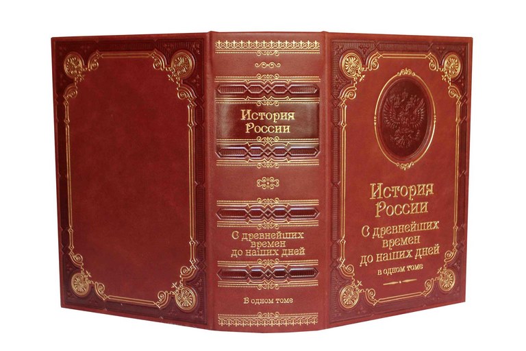   " .      "  - vip-biznes-podarki.ru 