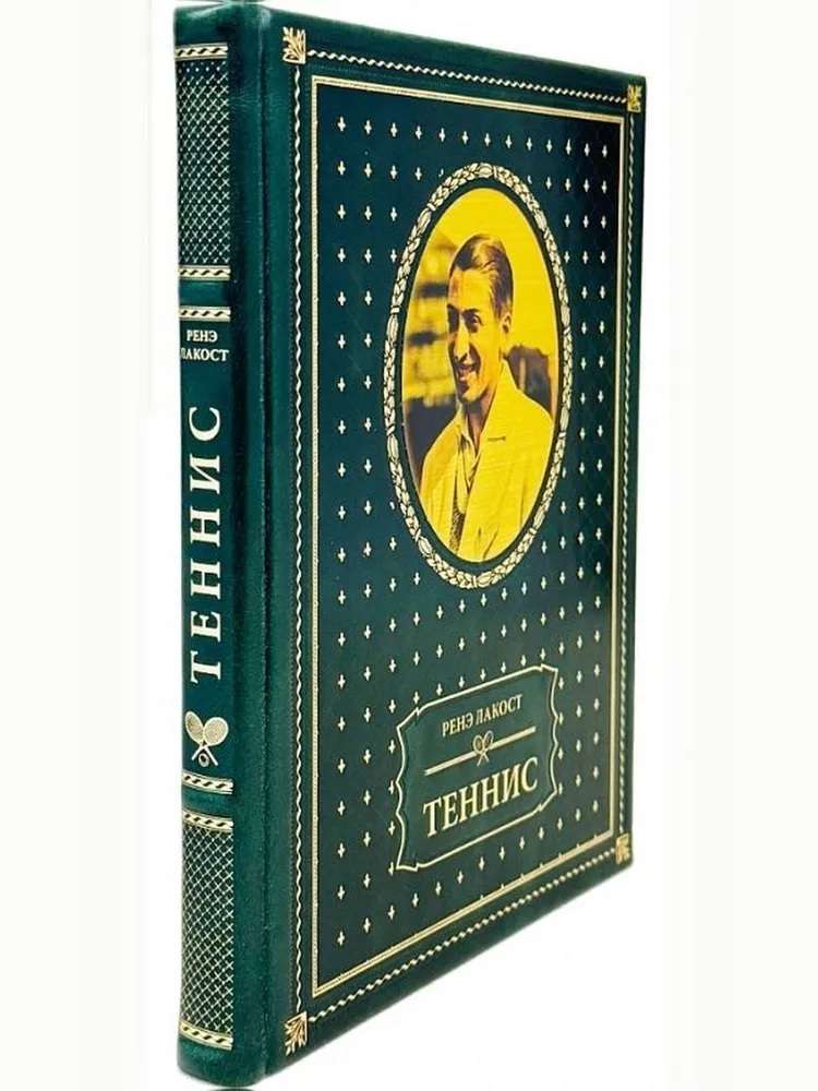   "  . "  - vip-biznes-podarki.ru 