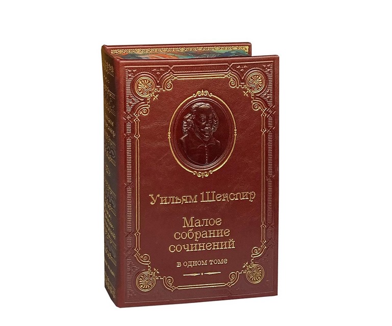  " .   "  - vip-biznes-podarki.ru 
