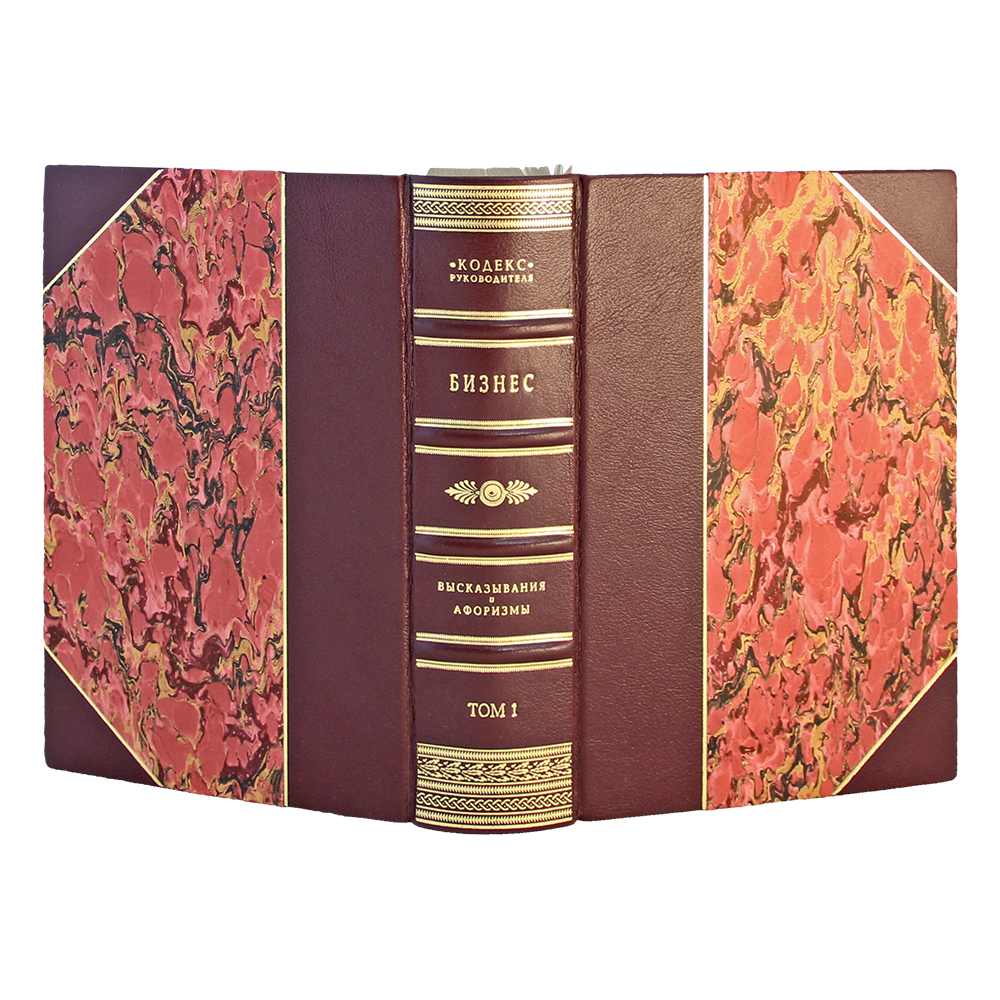      " . . . "   -,      " . . . "    