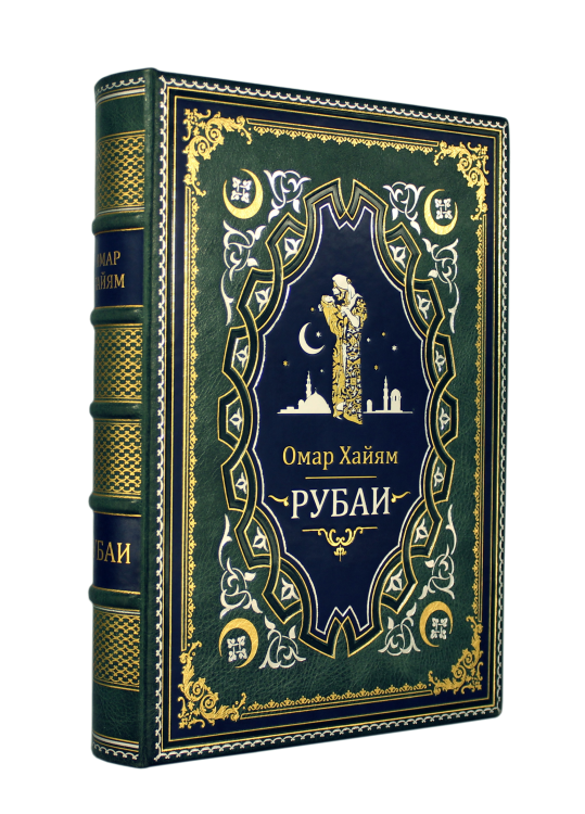  " . "  - vip-biznes-podarki.ru 