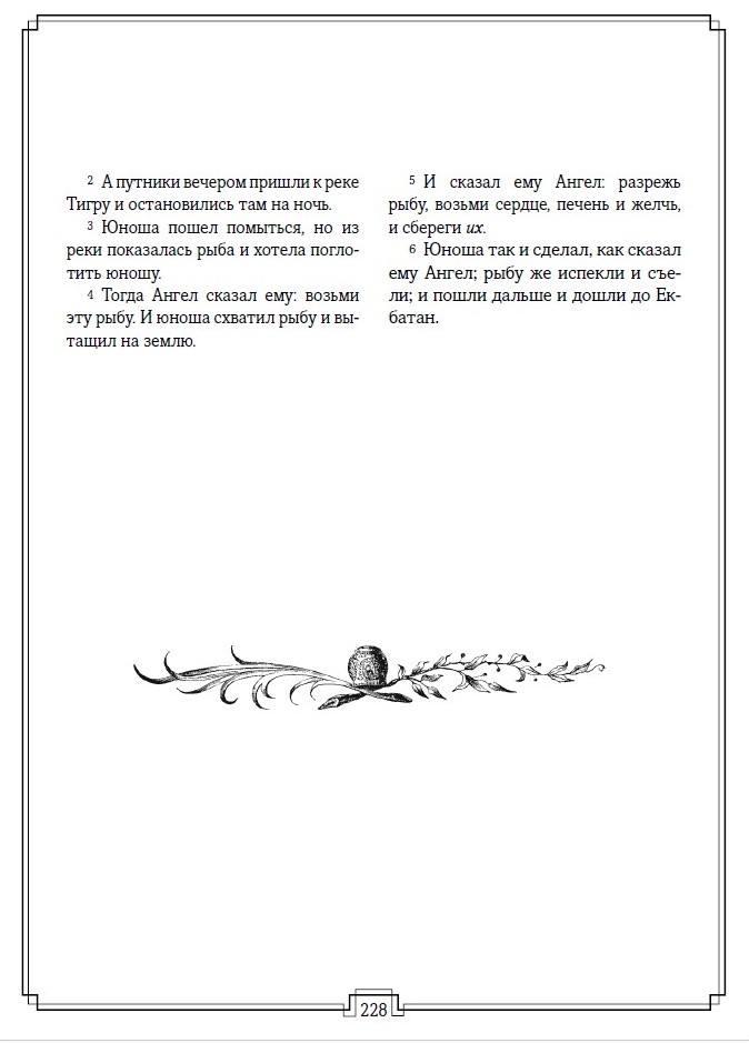   "    " ( )  - vip-biznes-podarki.ru 