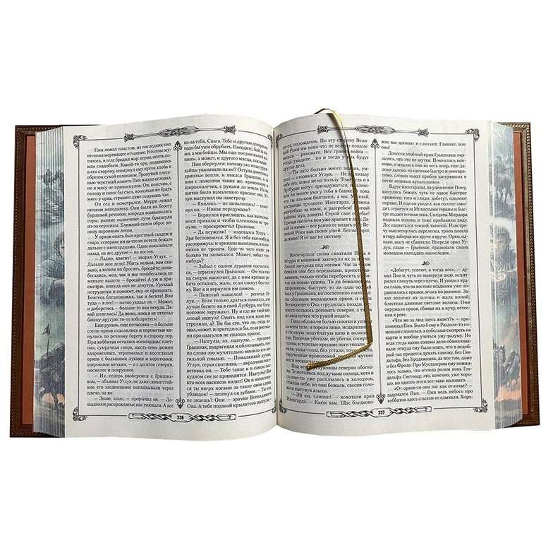   " ...  "  - vip-biznes-podarki.ru 