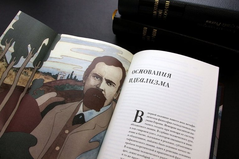   "  "  3-   - vip-biznes-podarki.ru 