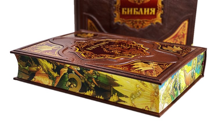   "" ( )  - vip-biznes-podarki.ru 