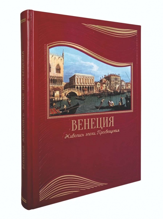   ".   "  - vip-biznes-podarki.ru 
