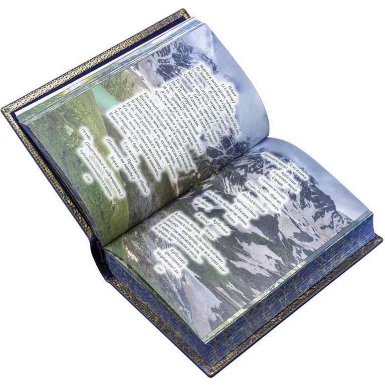    . .   5   - vip-biznes-podarki.ru 