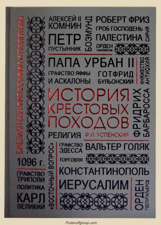   "  "  - vip-biznes-podarki.ru 