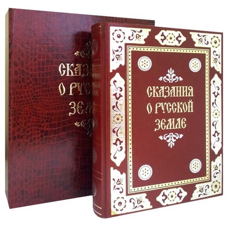  " .    "  - vip-biznes-podarki.ru 