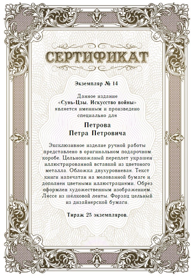   " "    - vip-biznes-podarki.ru 