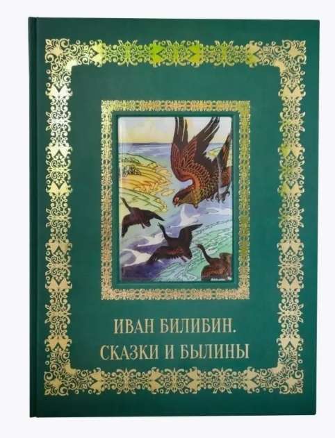   " .   "  - vip-biznes-podarki.ru 