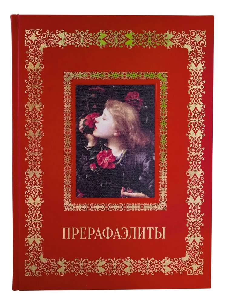   ""  - vip-biznes-podarki.ru 