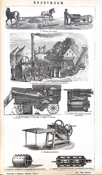  1896      +