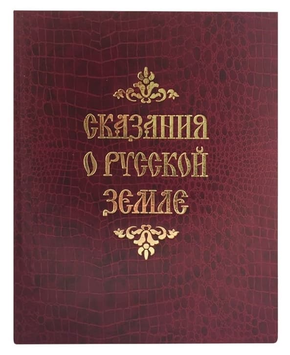   " .    "  - vip-biznes-podarki.ru 