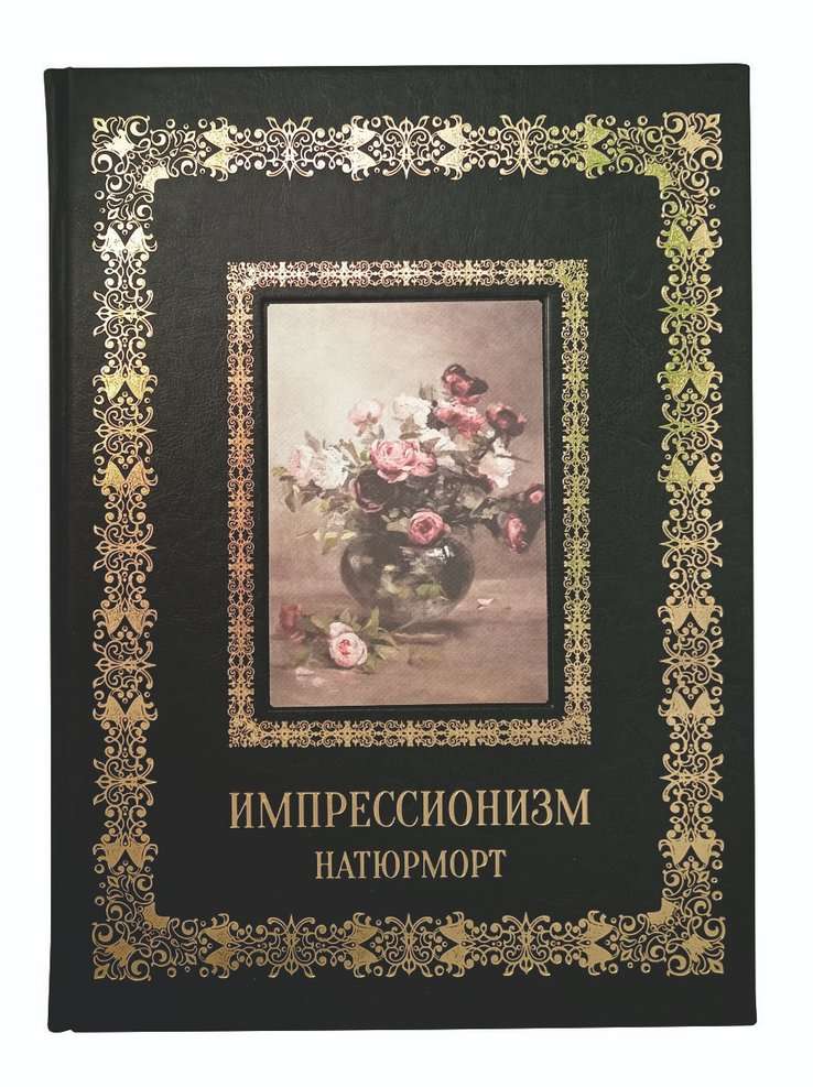   ". "  - vip-biznes-podarki.ru 
