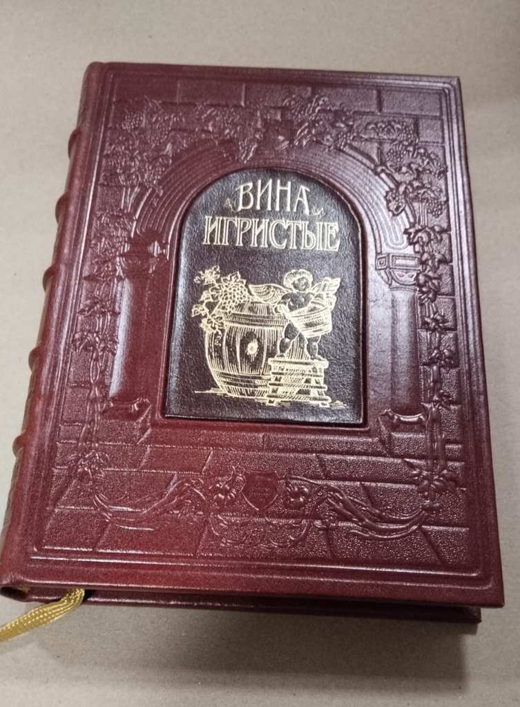   " "  - vip-biznes-podarki.ru 