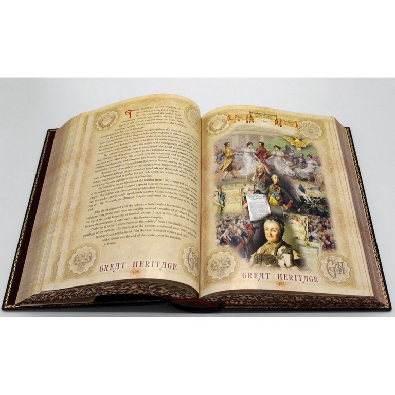   ".  " (russia. history of motherland)  - vip-biznes-podarki.ru 