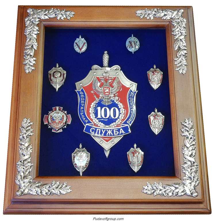    "100     "  - VIP  