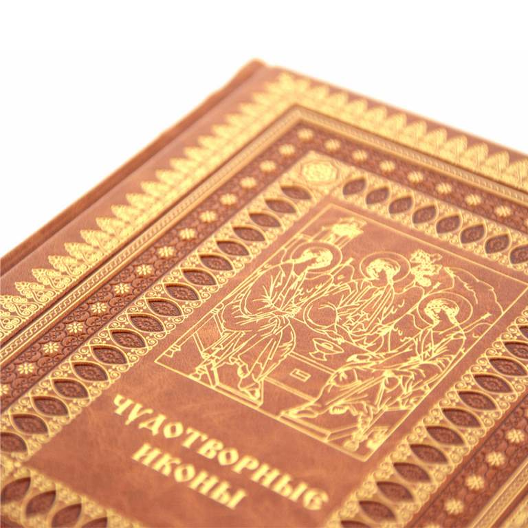   " "  - vip-biznes-podarki.ru 