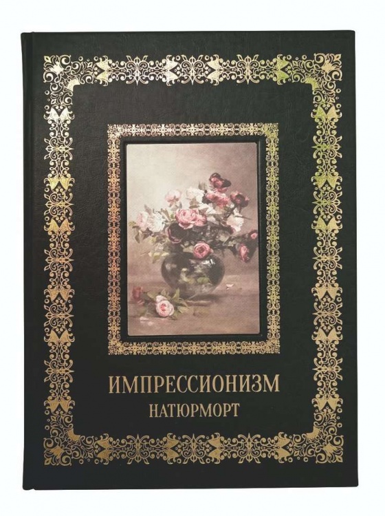   ". "  - vip-biznes-podarki.ru 