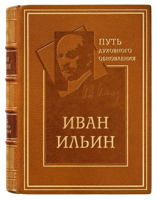   " .   "  - vip-biznes-podarki.ru 