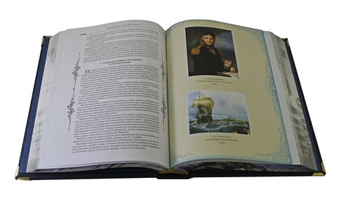   "  "  - vip-biznes-podarki.ru 