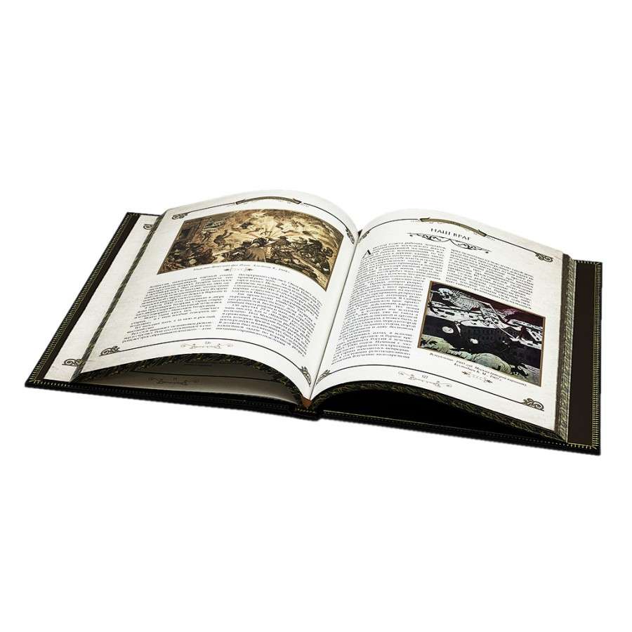   "   "  - vip-biznes-podarki.ru 