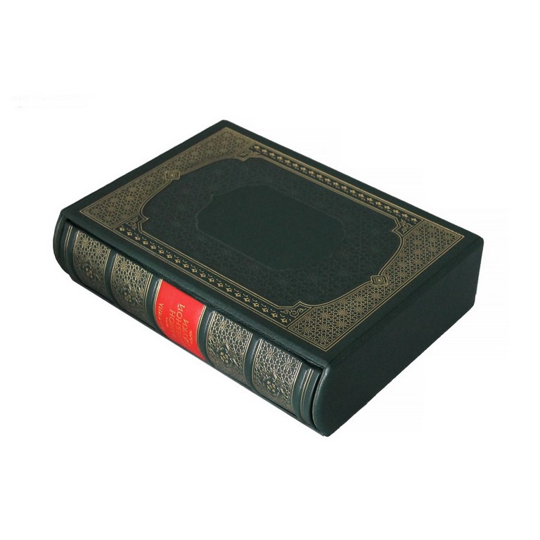 картинка Книга "Абу Али Ибн Сина (Авиценна). Канон врачебной науки" от магазина Бизнес подарки+