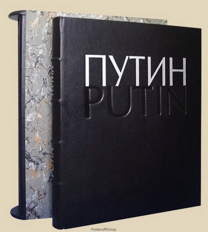   " . . "  - vip-biznes-podarki.ru 