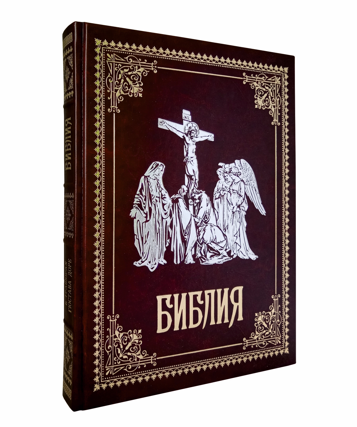   "    "  - vip-biznes-podarki.ru 