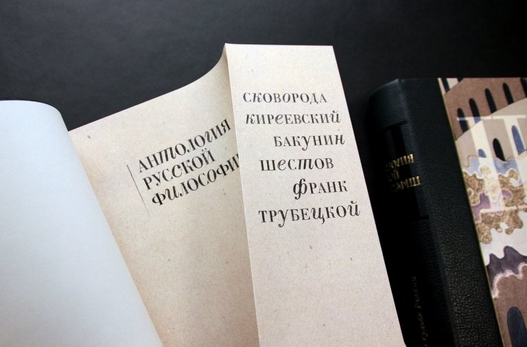   "  "  3-   - vip-biznes-podarki.ru 