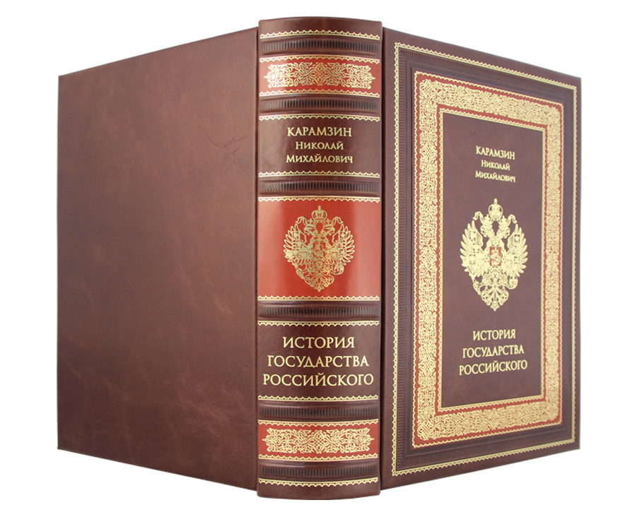   " .   "  - vip-biznes-podarki.ru 