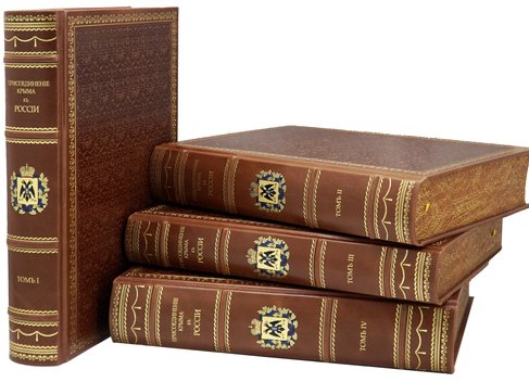   "   " ( 4- )  - vip-biznes-podarki.ru 