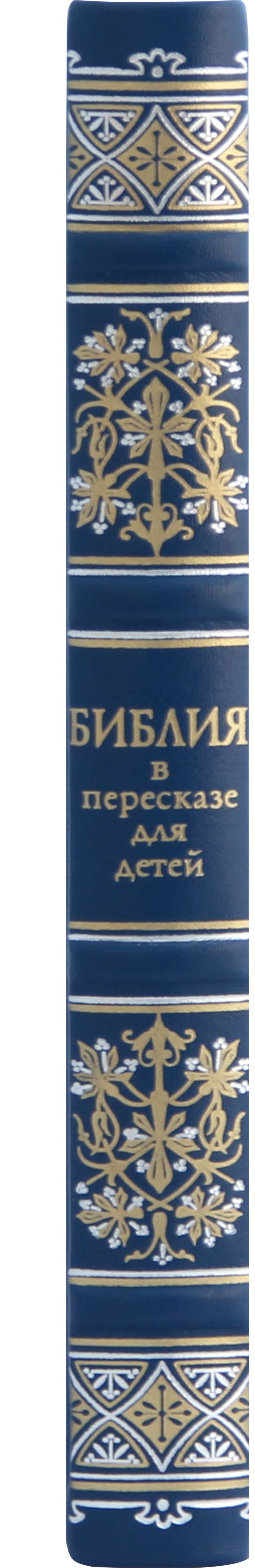   "  "  - vip-biznes-podarki.ru 