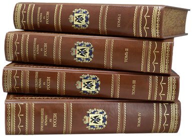   "   " ( 4- )  - vip-biznes-podarki.ru 