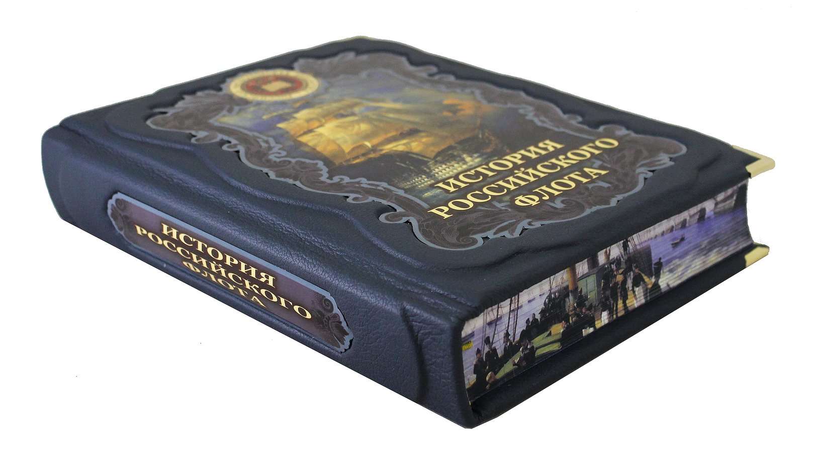   "  "  - vip-biznes-podarki.ru 