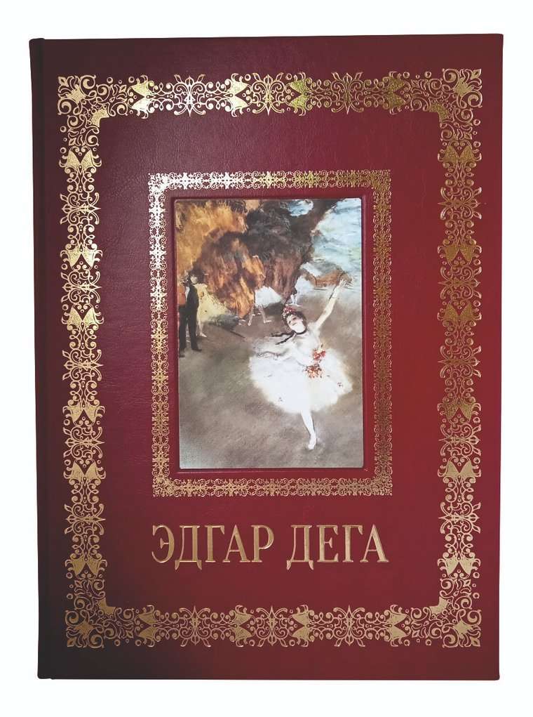  " .  "  - vip-biznes-podarki.ru 