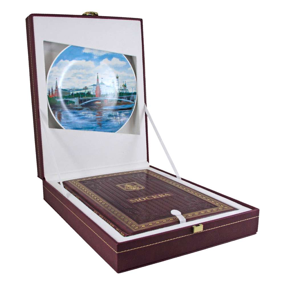    "" ( , )  - vip-biznes-podarki.ru 
