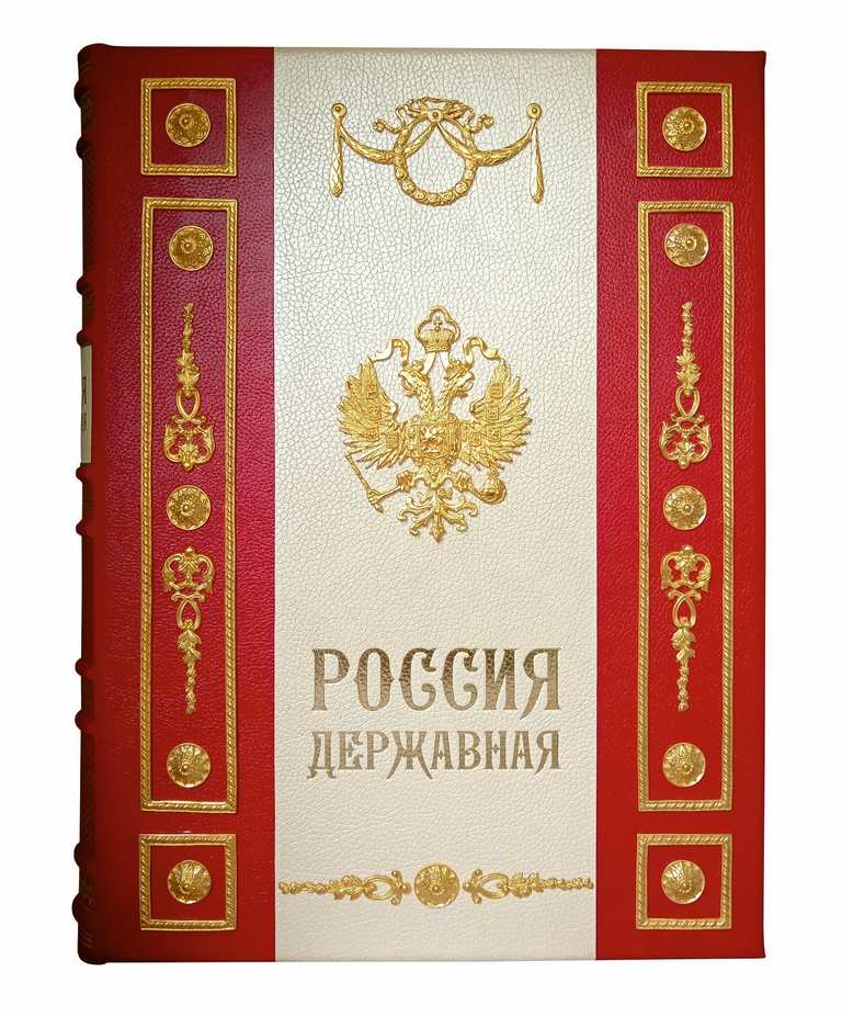   " "   9  - vip-biznes-podarki.ru 